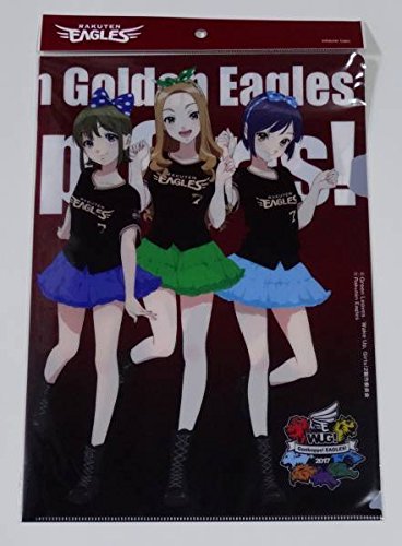 Amazon ウェイクアップガールズ クリアファイル Wug E 2017 楽天