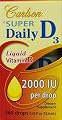 Carlson Labs Super Daily D3 2000IU Supplement, 0.36 Fluid Ounce (Pack of 3 (0.36 oz ea))