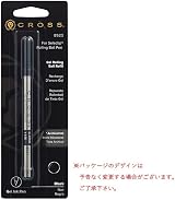 Cross Refill for Selectip Gel Roller Ball Pen Black 1 Card Pair (8523) view 5