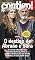 Livro Revista Contigo! Novelas - 04/05/2021