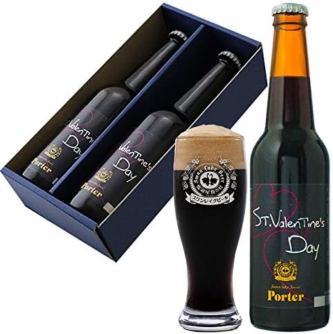 バレンタイン ビール チョコレート クラフトビール ポーター 最高級チョコレートモルトも使用し醸造した世界最高金賞ビール ギフトボックス2本セット ビール 地ビール 手提げ袋付き Rwenzorisustainable Org バレンタイン ビール チョコレート クラフトビール ポーター 最高級チョコレートモルトも使用し醸造した世界最高金賞ビール ギフトボックス2本セット ビール 地ビール 手提げ袋付き Rwenzorisustainable Org