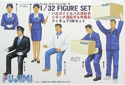 Amazon フジミ模型 1 24 ガレージ ツールシリーズ Gt18 1 32 バスガイド バス運転手 トラック運転手 作業員フィギュアセット プラモデル 通販