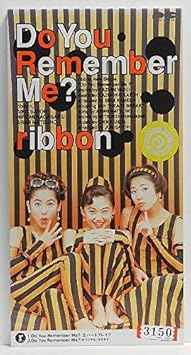 Amazon ドゥ ユー リメンバー ミー Ribbon J Pop 音楽