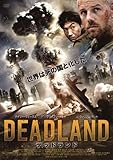 [DVD]DEADLAND デッドランド