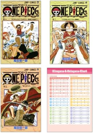 Amazon.com: One Piece, Vol. 2: 9784088725444: Oda, Eiichirô: Books