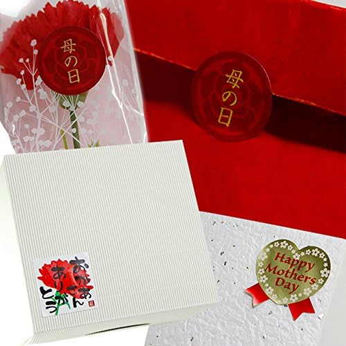 Amazon 母の日シール 花模様 ハートリボン型 ゴールド 300枚入 K 0b ギフトシール 文房具 オフィス用品