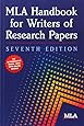 MLA Handbook for Writers of Research Papers, 7th Edition