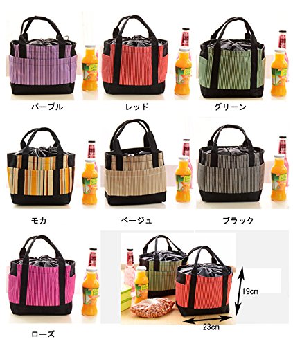 Amazon Co Jp 大きいサイズ ランチバッグ お弁当袋 おしゃれ