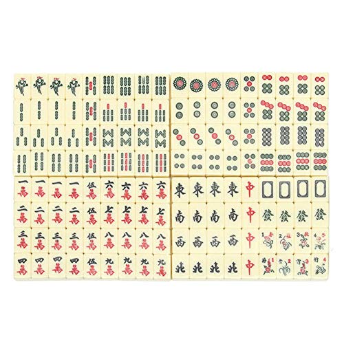 Bestmemories 144 PCS Travel Mahjong Portable Mah-jongg with Archaistic Leather Box and Manual in English for Home Party Gaming (Random Pattern of Box Delivery)