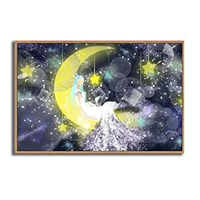 Framed Canvas Wall Art for Living Room, Bedroom Dreamland Theme Canvas Prints for Modern Home Decoration Ready to Hang - 16"x24" inches