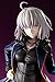 Kotobukiya Fate/Grand Order Avenger/Jeanne d'Arc [Alter] Private Wear ver. 1/7 scale PVC Made painted finished figure Japan Import