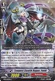 Cardfight!! Vanguard TCG - Tempest Stealth Rogue, Fuuki (BT13/053EN) - Catastrophic Outbreak