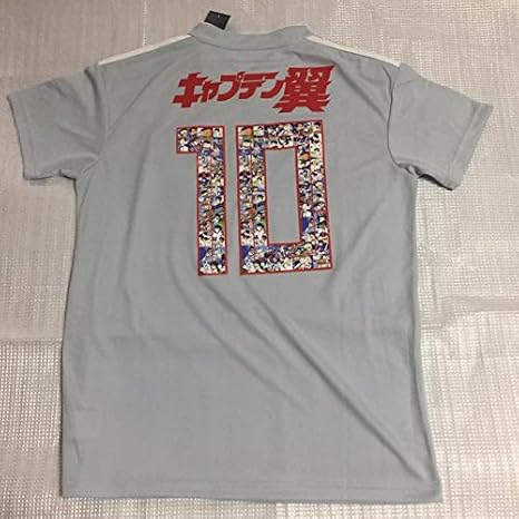 Amazon Co Jp 18ロシアw杯 日本代表 A 10 キャプテン翼 ナンバー ユニホーム S Xl ホビー 通販
