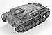 1/48 Military Miniature Series No.7 Germany Sturmgeschütz III type B 32 507