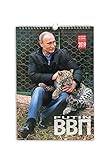 Vladimir Putin Wall Calendar 2019, Size: 9.0x13.0 inches (23.0×33,5cm) (in The English Russian Languages)
