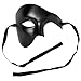 ILOVEMASKS Phantom of The Opera Venetian Masquerade Ball Halloween Party Mask (Black)