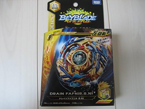 Amazon Co Jp ベイブレードバースト ドレインファブニル 8 Nt 新品 外箱のみ開封済 ベイコード読込エラー 入手困難 ホビー 通販