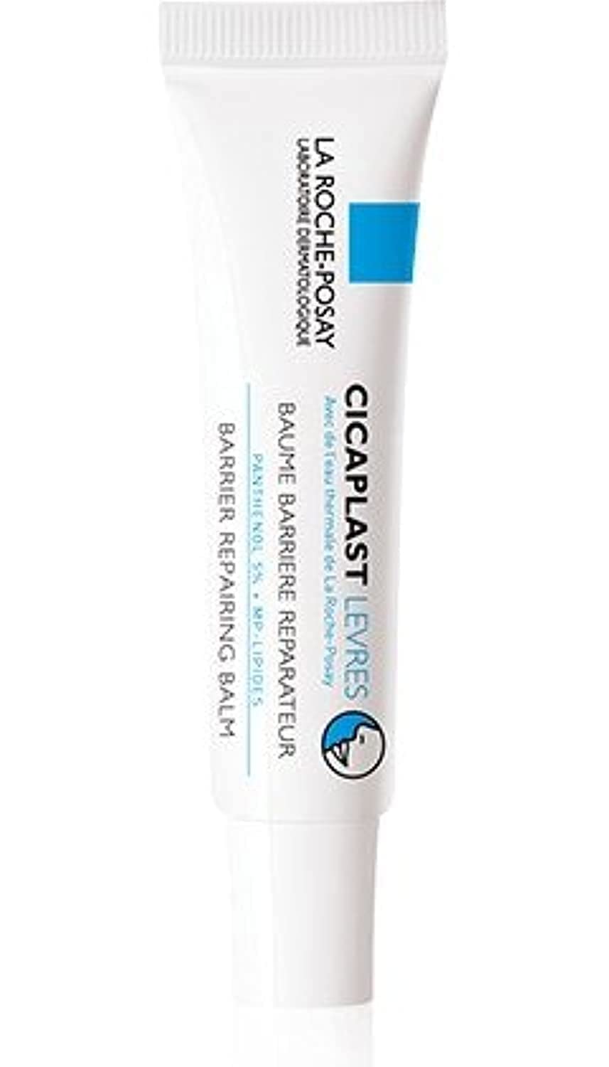 La Roche Posay - La Roche Posay Cicaplast Lèvres 7,5ml - 582387491BB1F