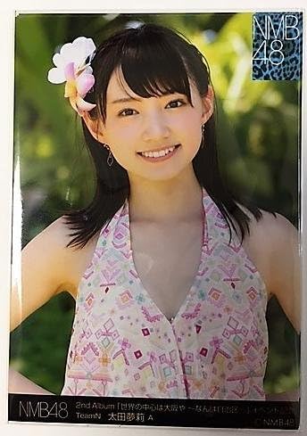 Amazon Nmb48公式生写真 2nd Album 世界の中心は大阪や なんば自治区 イベント記念 太田夢莉a アイドル 芸能人グッズ 通販