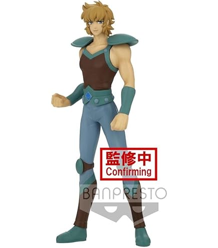 BANPRESTO - ミドリ Magi Arts Interspecies Reviewers Umamaid Midori-Chan 1/7 Figure