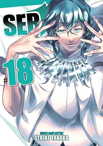 Amazon.com: Servamp Vol. 21 eBook : TANAKA, STRIKE: Kindle Store