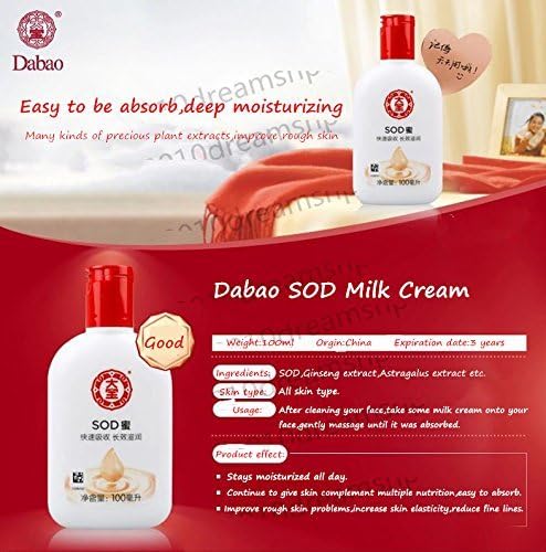 TAETEA Skin Care Products Honey Moisturizing Cream