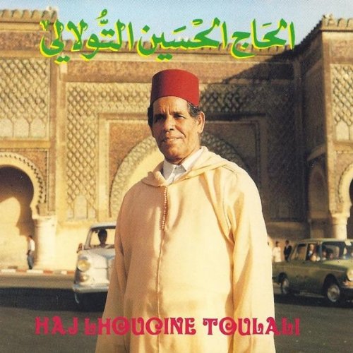 music houcine toulali