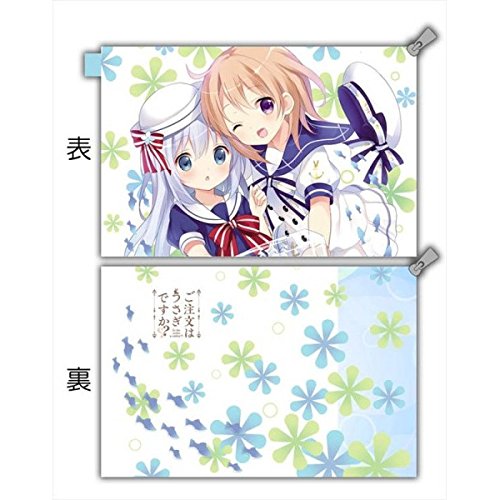 ポーチ ご注文はうさぎですか 撥水ポーチ チノココアの買取価格 相場 高価買取なら買取一括比較のウリドキ