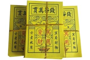 Chinese Joss Incense Paper- Ancestor Money - Joss Paper Good Luck,Bless Offspring Yellow Paper Sacrificial Supplies,(Pack of 