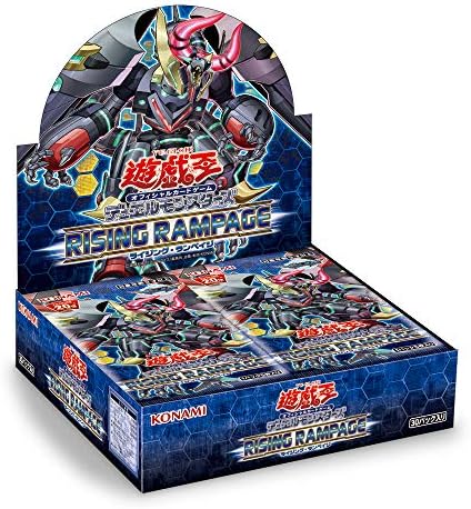 Konami Yu-Gi-Oh OCG Duel Monsters Rising Rampage Box