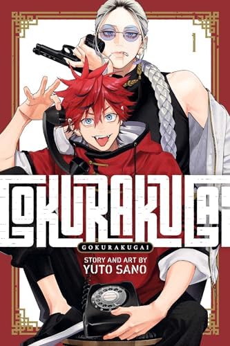 Amazon.com: Shuriken and Pleats, Vol. 1: 9781421585253: Hino