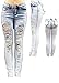 Premium Womens Juniors Blue Acid Tie Dye Denim Jeans Destroy Skinny Ripped Distressed Stretch Pants