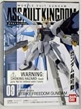 Gundam Assault Kingdom 09 ZGMF-X20A Strike Freedom Gundam Mini Figure