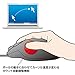 SANWA Supply PC Trackball Mouse USB MA-TB44BK Black …