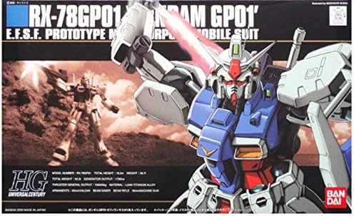 BANDAI HG FHA-050D/RX-17 ガンプラ BANDAI HG FHA-050D/RX-17 ガンプラ