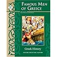 Famous Men of Greece