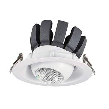 Amazon Com Lionze Aluminum Spotlight Round White Recessed