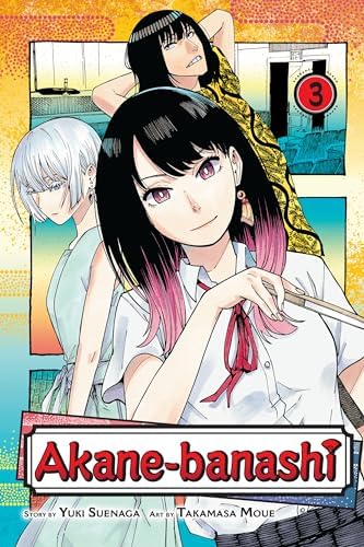 Amazon.com: Akane-banashi, Vol. 1: On That Day eBook : Suenaga