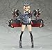 Good Smile Kancolle: Prinz Eugen 1: 8 Scale Vinyl PVC Figure