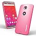 Nexus 6 Case, Caseology [Daybreak Series] Slim Fit Shock Absorbent Cover Slip Resistant for Motorola Nexus 6 - Hot Pink
