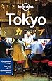 Lonely Planet Tokyo (Travel Guide)