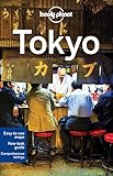 Lonely Planet Tokyo (Travel Guide)