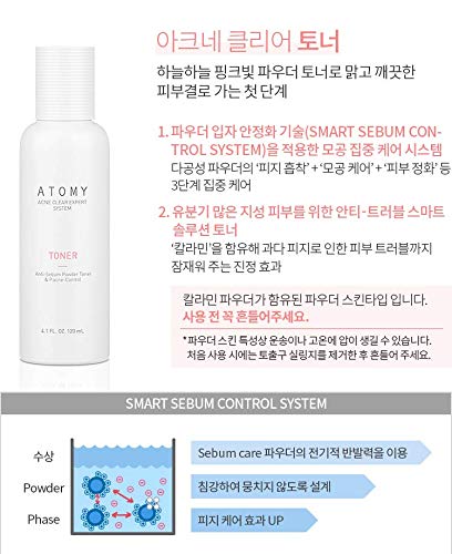atomy product for pimples