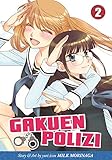 Gakuen Polizi Vol. 2