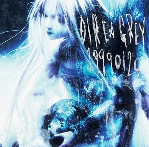Dir en grey - Uroboros - Amazon.com Music