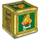 Green Tea 4011 Chaara Sbaa 500g