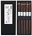 HuaLan Japanese Natural Wood Chopstick Set Reusable Classic Style Chopsticks 5 Pairs Gift Set primary