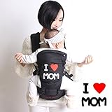 MOMSKISS Cotton Baby Carrier Backpack with Hip Seat for Infant, Child, Toddler- All Seasons 360 Ergonomic Baby Carrier - 6 Position Child Carrier - Black (3 Months+)