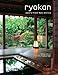 Ryokan: Japan's Finest Spas and Inns