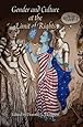 Gender and Culture at the Limit of Rights (Pennsylvania Studies in Human Rights)